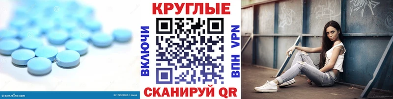продажа наркотиков Ливны Ecstasy бентли