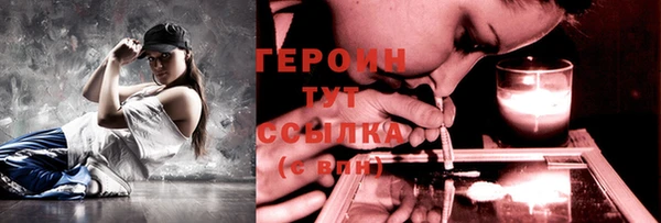 mix Пестово