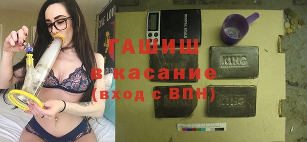 дживик Алзамай