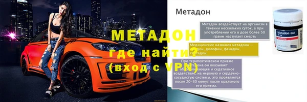 дживик Алзамай