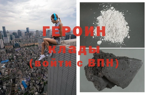 дживик Алзамай