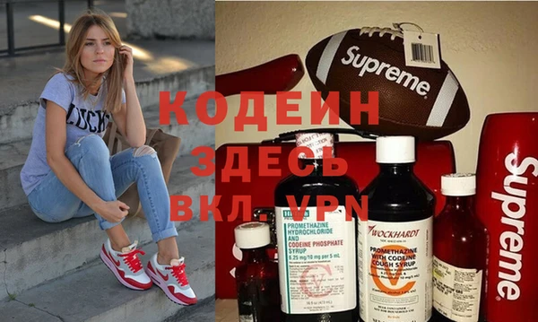 дживик Алзамай