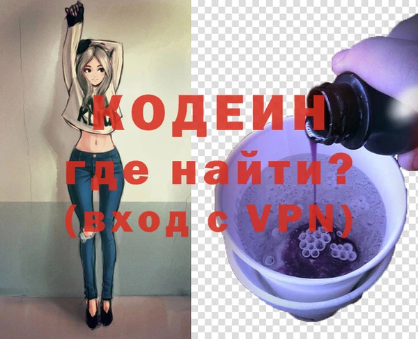 дживик Алзамай