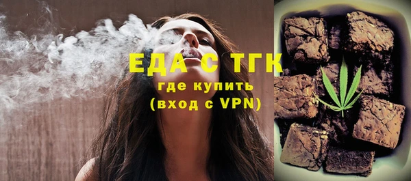 MDMA Алексин