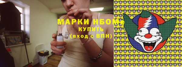 jwh Алексеевка