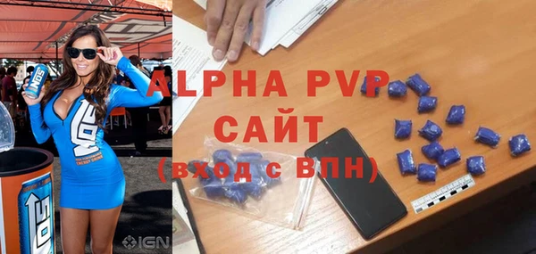 jwh Алексеевка