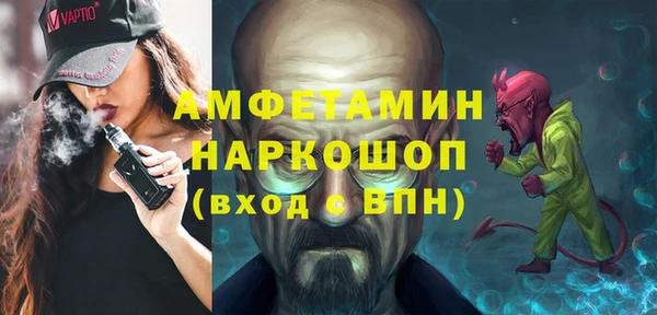 jwh Алексеевка