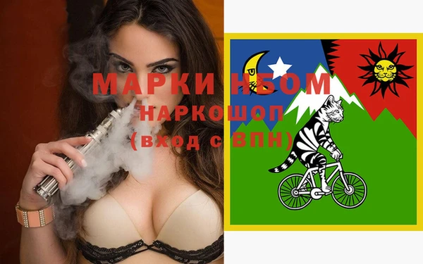 mix Пестово