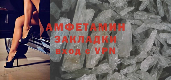 jwh Алексеевка