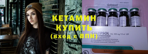дживик Алзамай