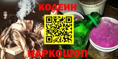 а пвп мука Изобильный