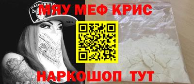 а пвп мука Изобильный