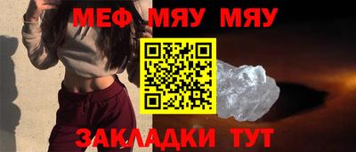 mdma Ирбит