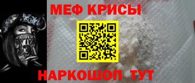 mdma Ирбит