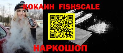mdma Ирбит