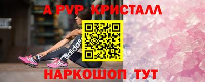 mdma Ирбит