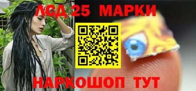 mdma Янаул