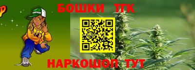 а пвп мука Изобильный