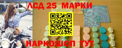 MDMA Premium VHQ Ярославль