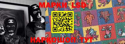 mdma Ирбит