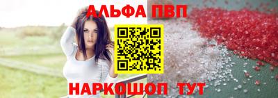 а пвп мука Изобильный