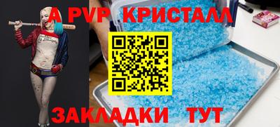 mdma Ирбит