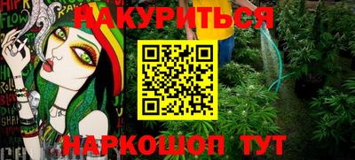 а пвп мука Изобильный