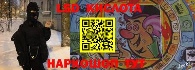 mdma Ирбит
