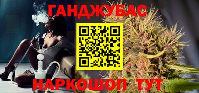 герыч Ипатово