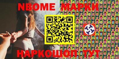 а пвп мука Изобильный