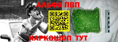 mdma Ирбит