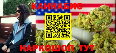 герыч Ипатово