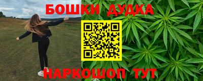герыч Ипатово
