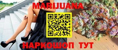 герыч Ипатово