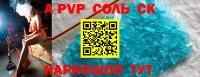 mdma Ирбит