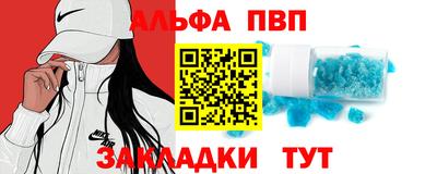 mdma Ирбит