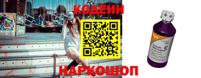 а пвп мука Изобильный