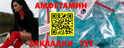 mdma Ирбит