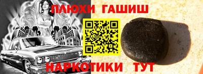 mdma Ирбит