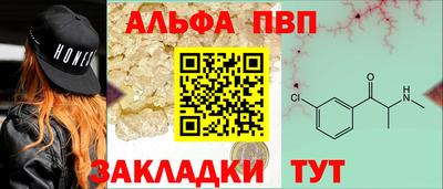а пвп мука Изобильный