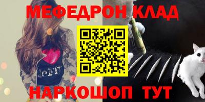 mdma Ирбит