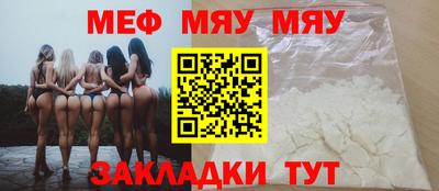 mdma Ирбит